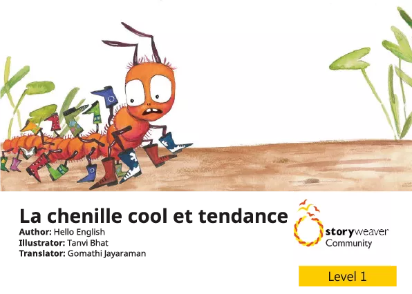 La chenille cool et tendance Cover thumbnail - La chenille cool et tendance