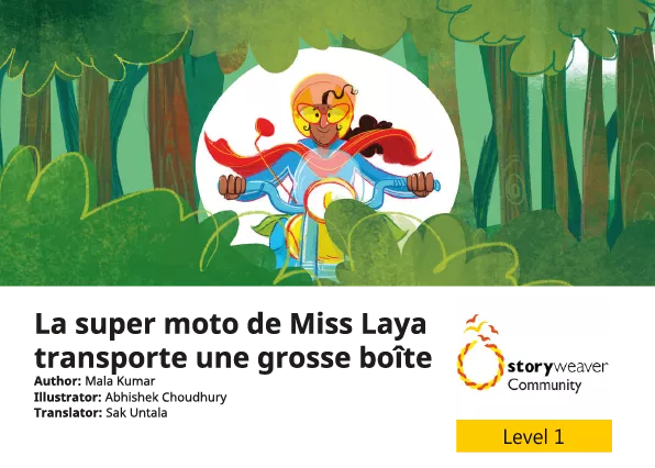 La super moto de Miss Laya transporte une grosse boîte Cover thumbnail - La super moto de Miss Laya transporte une grosse boîte
