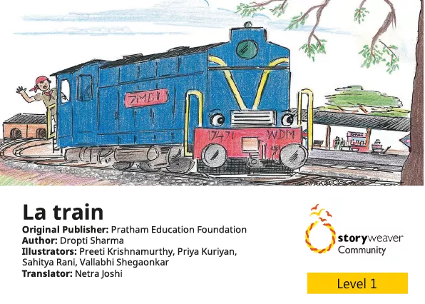 La train Cover thumbnail - La train