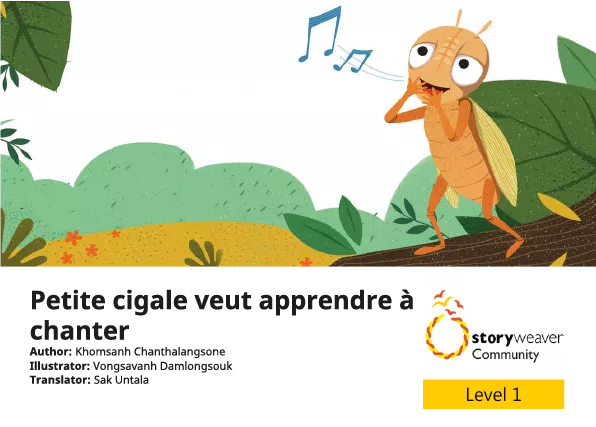 Petite cigale veut apprendre à chanter Cover thumbnail - Petite cigale veut apprendre à chanter