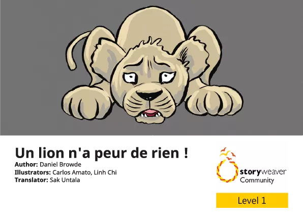 Cover thumbnail - Un lion n'a peur de rien !