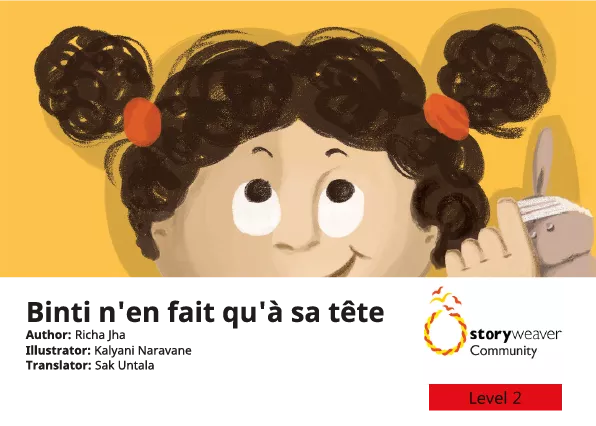 Binti n'en fait qu'à sa tête Cover thumbnail - Binti n'en fait qu'à sa tête