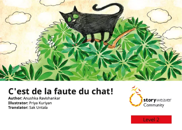 C'est de la faute du chat! Cover thumbnail - C'est de la faute du chat!