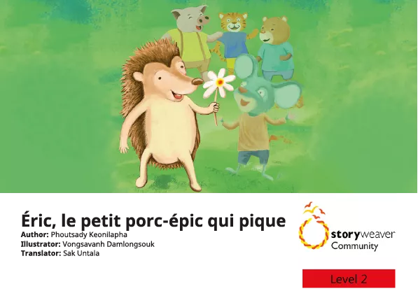 Éric, le petit porc-épic qui pique Cover thumbnail - Éric, le petit porc-épic qui pique