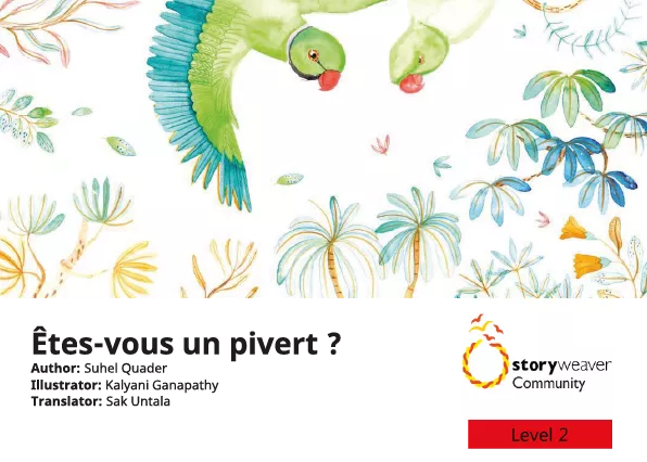 Êtes-vous un pivert ? Cover thumbnail - Êtes-vous un pivert ?