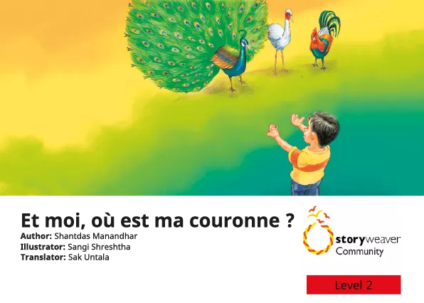 Et moi, où est ma couronne ? Cover thumbnail - Et moi, où est ma couronne ?