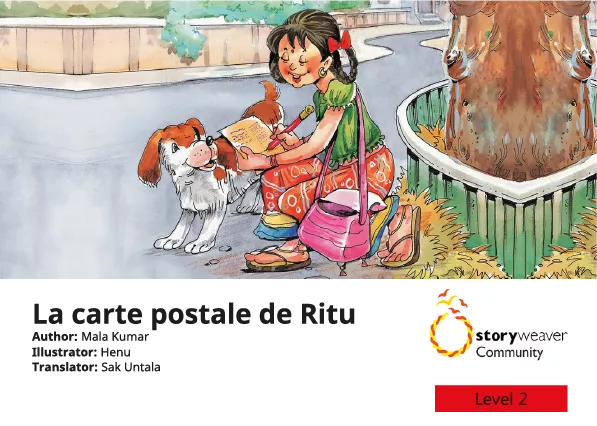 La carte postale de Ritu Cover thumbnail - La carte postale de Ritu