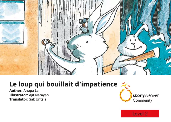 Le loup qui bouillait d'impatience Cover thumbnail - Le loup qui bouillait d'impatience