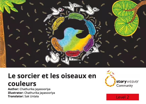 Le sorcier et les oiseaux en couleurs Cover thumbnail - Le sorcier et les oiseaux en couleurs
