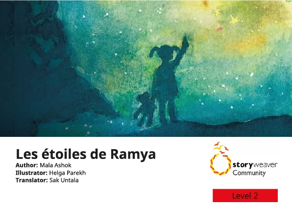 Les étoiles de Ramya Cover thumbnail - Les étoiles de Ramya