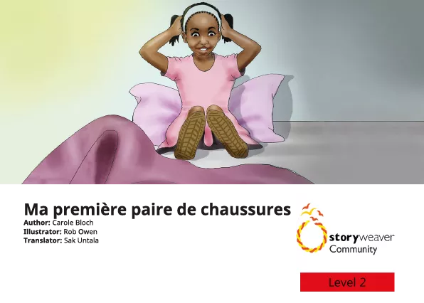 Ma première paire de chaussures Cover thumbnail - Ma première paire de chaussures