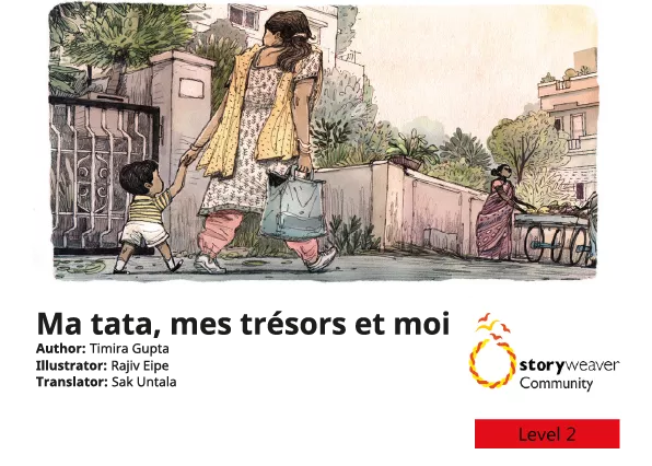 Ma tata, mes trésors et moi Cover thumbnail - Ma tata, mes trésors et moi