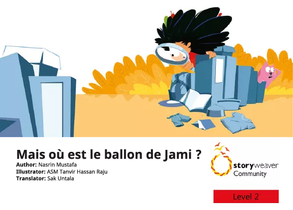 Mais où est le ballon de Jami ? Cover thumbnail - Mais où est le ballon de Jami ?