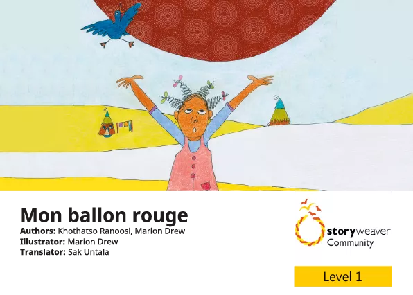 Mon ballon rouge Cover thumbnail - Mon ballon rouge