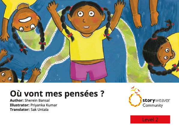 Où vont mes pensées ? Cover thumbnail - Où vont mes pensées ?