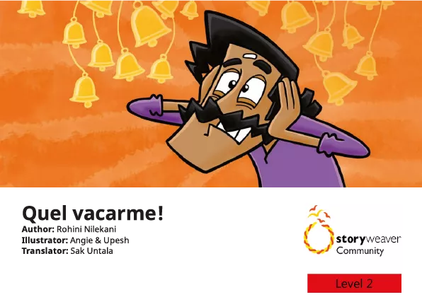 Quel vacarme! Cover thumbnail - Quel vacarme!