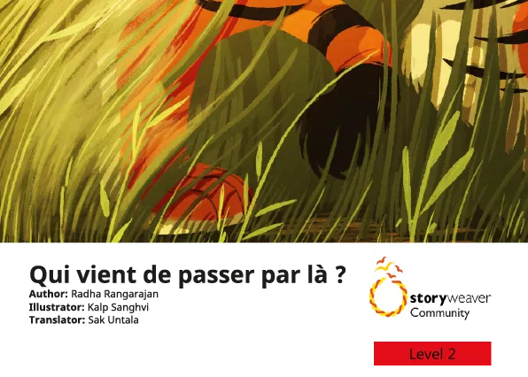 Qui vient de passer par là ? Cover thumbnail - Qui vient de passer par là ?