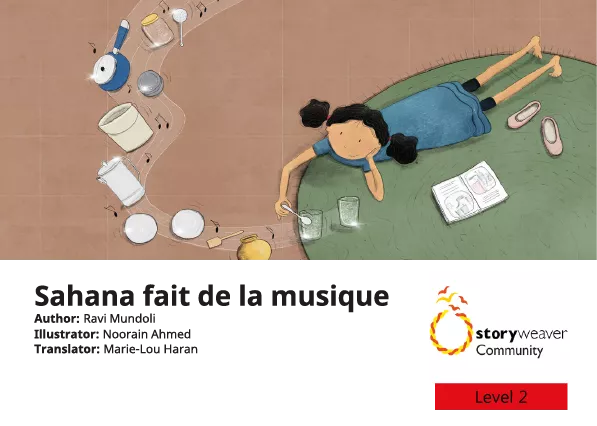 Sahana fait de la musique Cover thumbnail - Sahana fait de la musique