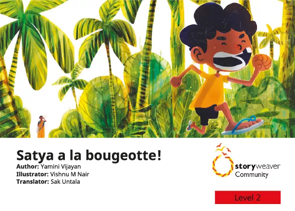 Satya a la bougeotte! Cover thumbnail - Satya a la bougeotte!
