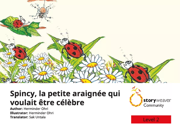 Spincy, la petite araignée qui voulait être célèbre Cover thumbnail - Spincy, la petite araignée qui voulait être célèbre