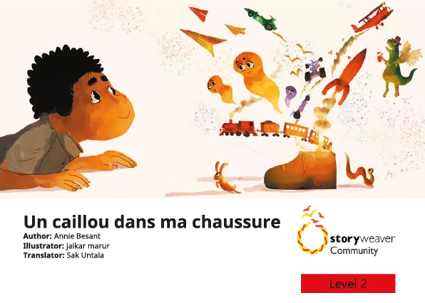 Un caillou dans ma chaussure Cover thumbnail - Un caillou dans ma chaussure
