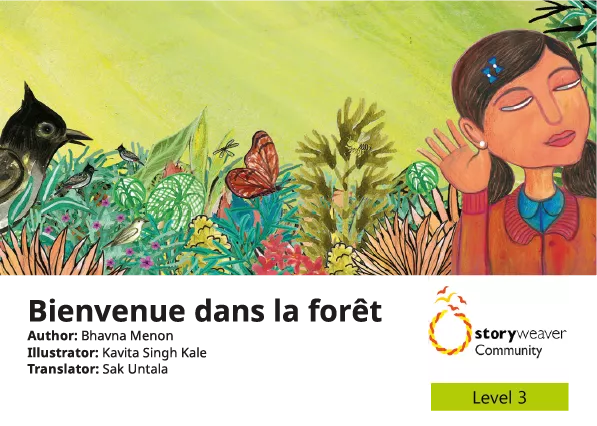 Bienvenue dans la forêt Cover thumbnail - Bienvenue dans la forêt