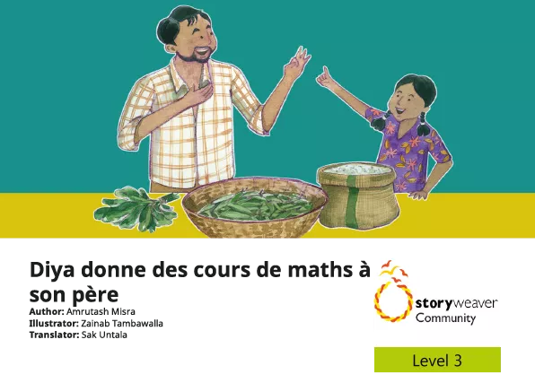 Diya donne des cours de maths à son père Cover thumbnail - Diya donne des cours de maths à son père