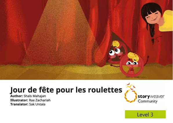 Jour de fête pour les roulettes Cover thumbnail - Jour de fête pour les roulettes