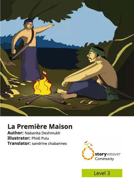 La Première Maison Cover thumbnail - La Première Maison