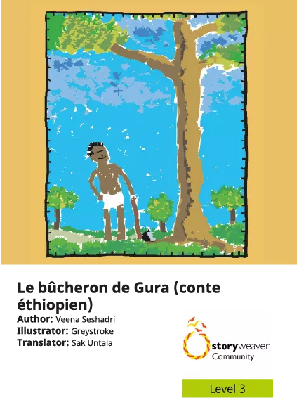 Cover thumbnail - Le bûcheron de Gura (conte éthiopien)