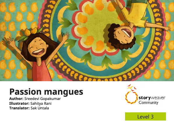 Passion mangues Cover thumbnail - Passion mangues
