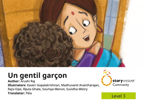Un gentil garçon Cover thumbnail - Un gentil garçon
