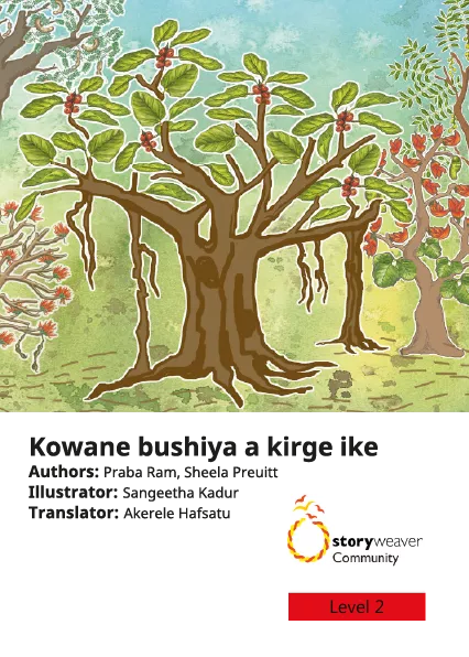Kowane bushiya a kirge ike Cover thumbnail - Kowane bushiya a kirge ike