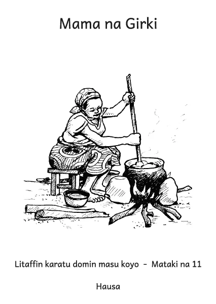 Mama na Girki Cover thumbnail - Mama na Girki