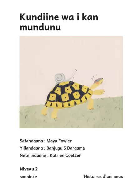 Kundiine wa i kan mundunu Cover thumbnail - Kundiine wa i kan mundunu