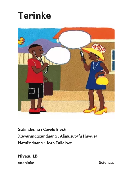 Terinke Cover thumbnail - Terinke