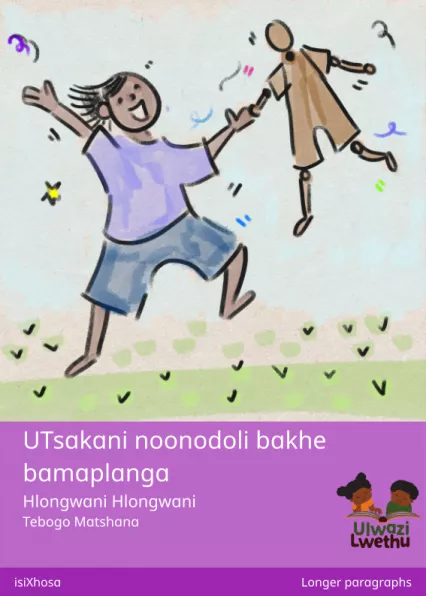 UTsakani noonodoli bakhe bamaplanga Cover thumbnail - UTsakani noonodoli bakhe bamaplanga