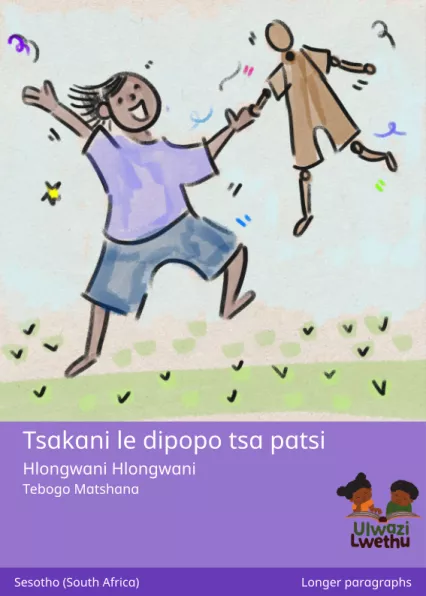 Tsakani le dipopo tsa patsi Cover thumbnail - Tsakani le dipopo tsa patsi
