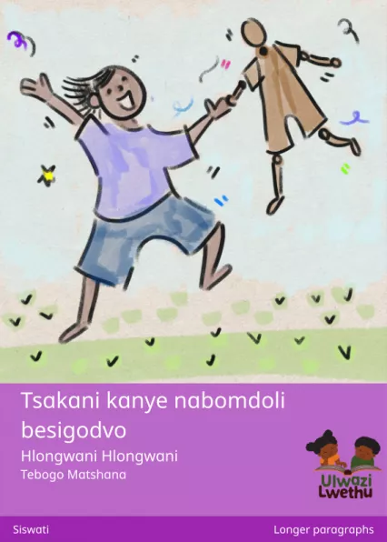 Tsakani kanye nabomdoli besigodvo Cover thumbnail - Tsakani kanye nabomdoli besigodvo