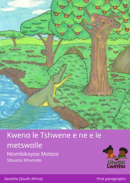 Kwena le Tshwene e ne e le metswalle Cover thumbnail - Kwena le Tshwene e ne e le metswalle