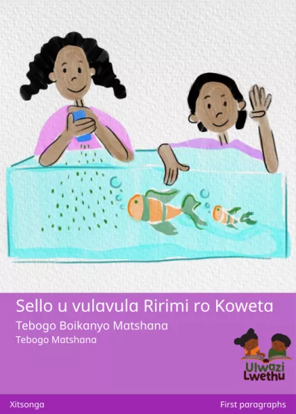 Cover thumbnail - Sello u vulavula Ririmi ro Koweta