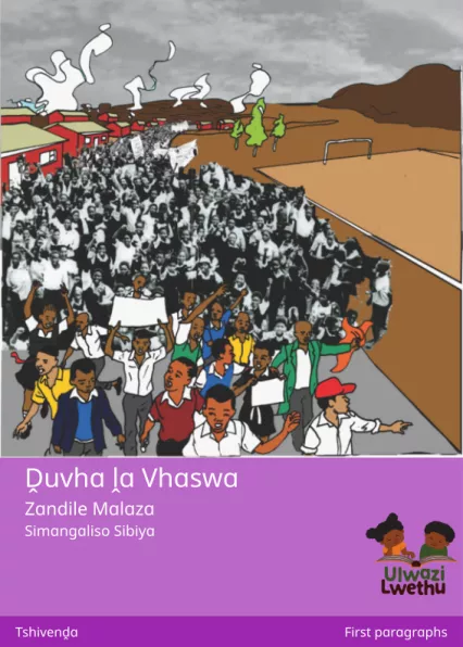 U sa pfana ha dziṋowa na vhathu Cover thumbnail - U sa pfana ha dziṋowa na vhathu