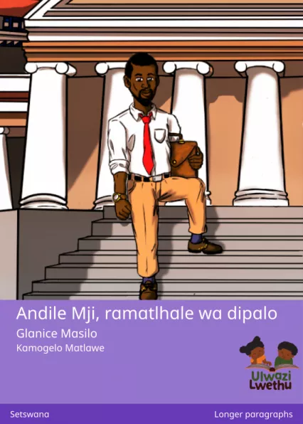 Andile Mji, ramatlhale wa dipalo Cover thumbnail - Andile Mji, ramatlhale wa dipalo