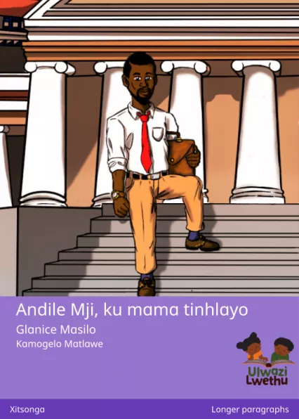 Andile Mji, ku mama tinhlayo Cover thumbnail - Andile Mji, ku mama tinhlayo