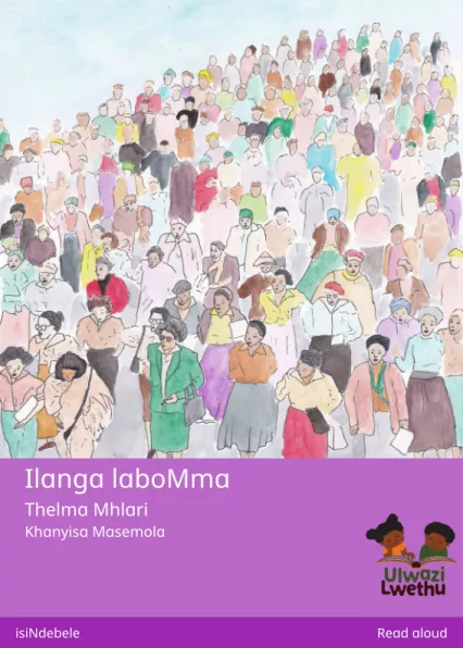 Ilanga laboMma Cover thumbnail - Ilanga laboMma