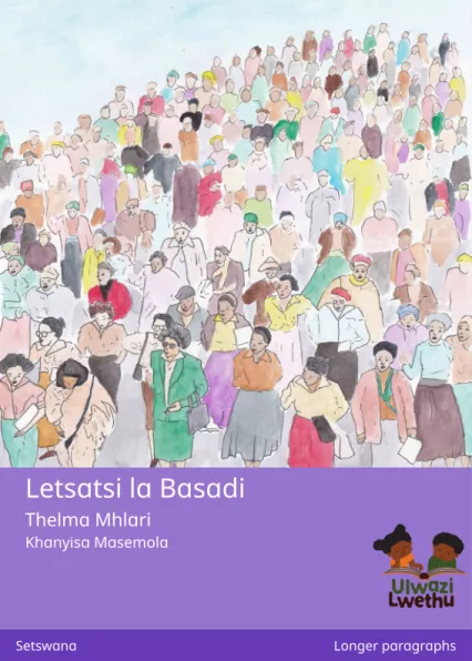 Letsatsi la Basadi Cover thumbnail - Letsatsi la Basadi