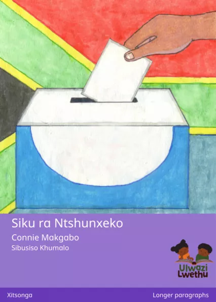 Siku ra Ntshunxeko Cover thumbnail - Siku ra Ntshunxeko