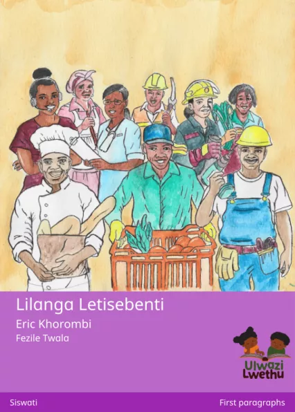 Lilanga Letisebenti Cover thumbnail - Lilanga Letisebenti