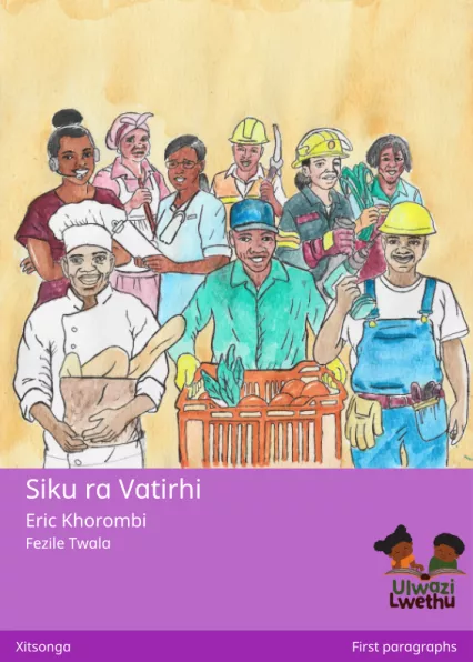 Siku ra Vatirhi Cover thumbnail - Siku ra Vatirhi