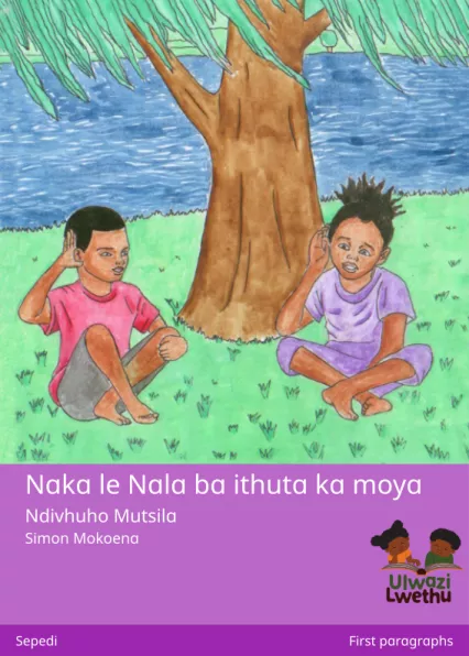 Naka le Nala ba ithuta ka moya Cover thumbnail - Naka le Nala ba ithuta ka moya